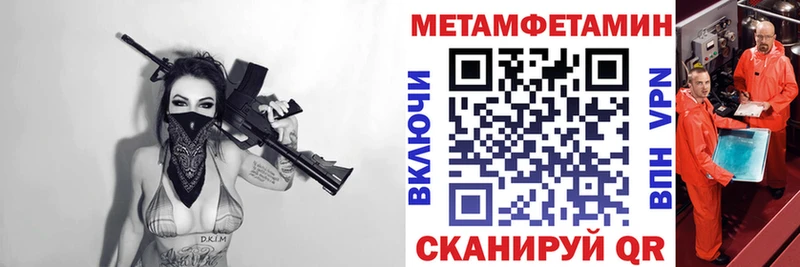 Amphetamine VHQ  Воркута 