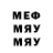 MDMA молли Salman Murtuzov