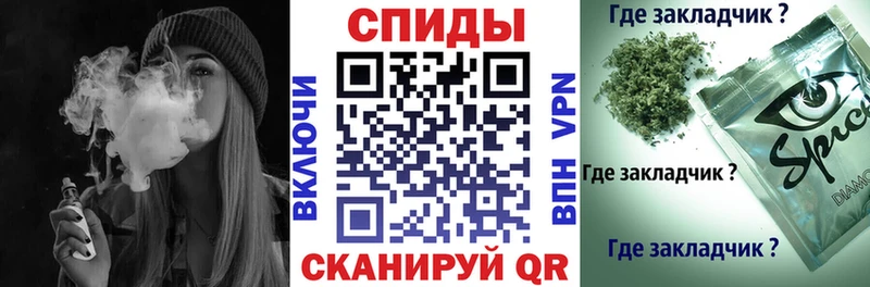 darknet Telegram Воркута БУТИРАТ BDO ОМГ ОМГ как войти