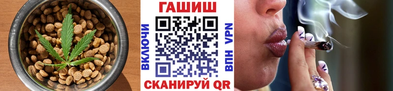 кракен   наркошоп  Воркута  Cannafood марихуана 