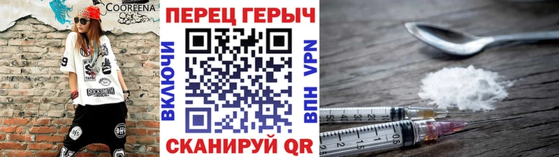 ОМГ ОМГ как зайти Воркута ГЕРОИН Афган купить сайты