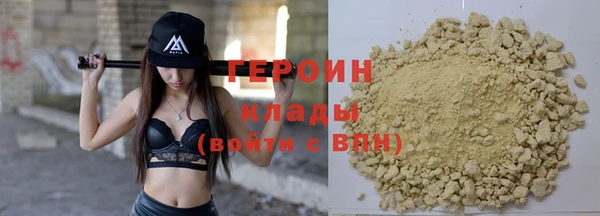 прущие грибы Беломорск