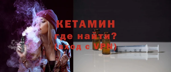 синтетический гашиш Козельск