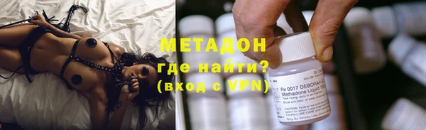 прущие грибы Беломорск