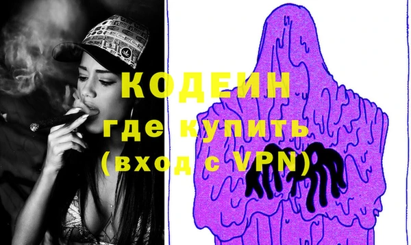 стаф Белоозёрский