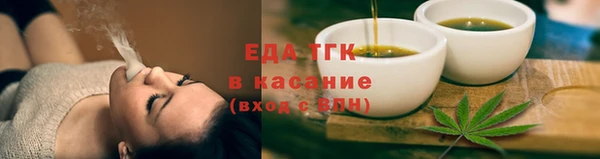 стаф Белоозёрский