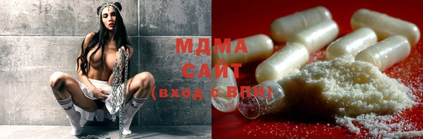 стаф Белоозёрский