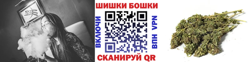 Марихуана гибрид Воркута