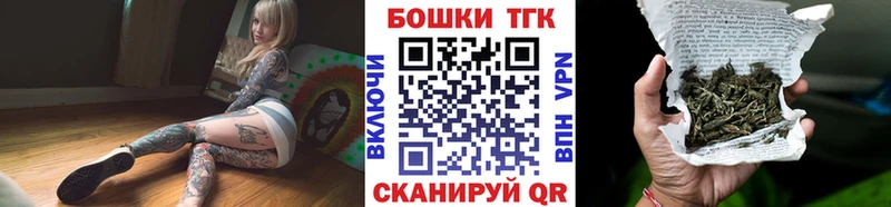 цены наркотик  мориарти какой сайт  Каннабис Bruce Banner  Воркута 